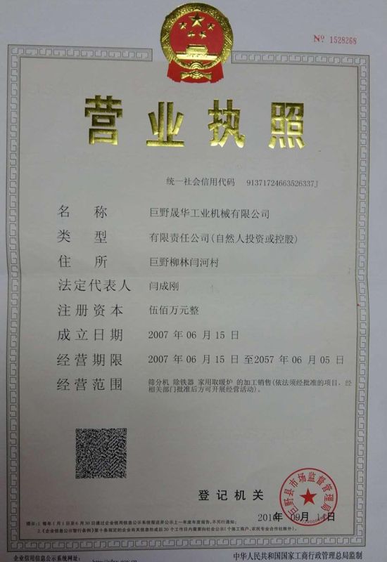 c(din)鿴Ԕ(x)Ϣ<br>(bio)}I(yng)I(y)(zh) xΔ(sh)2649